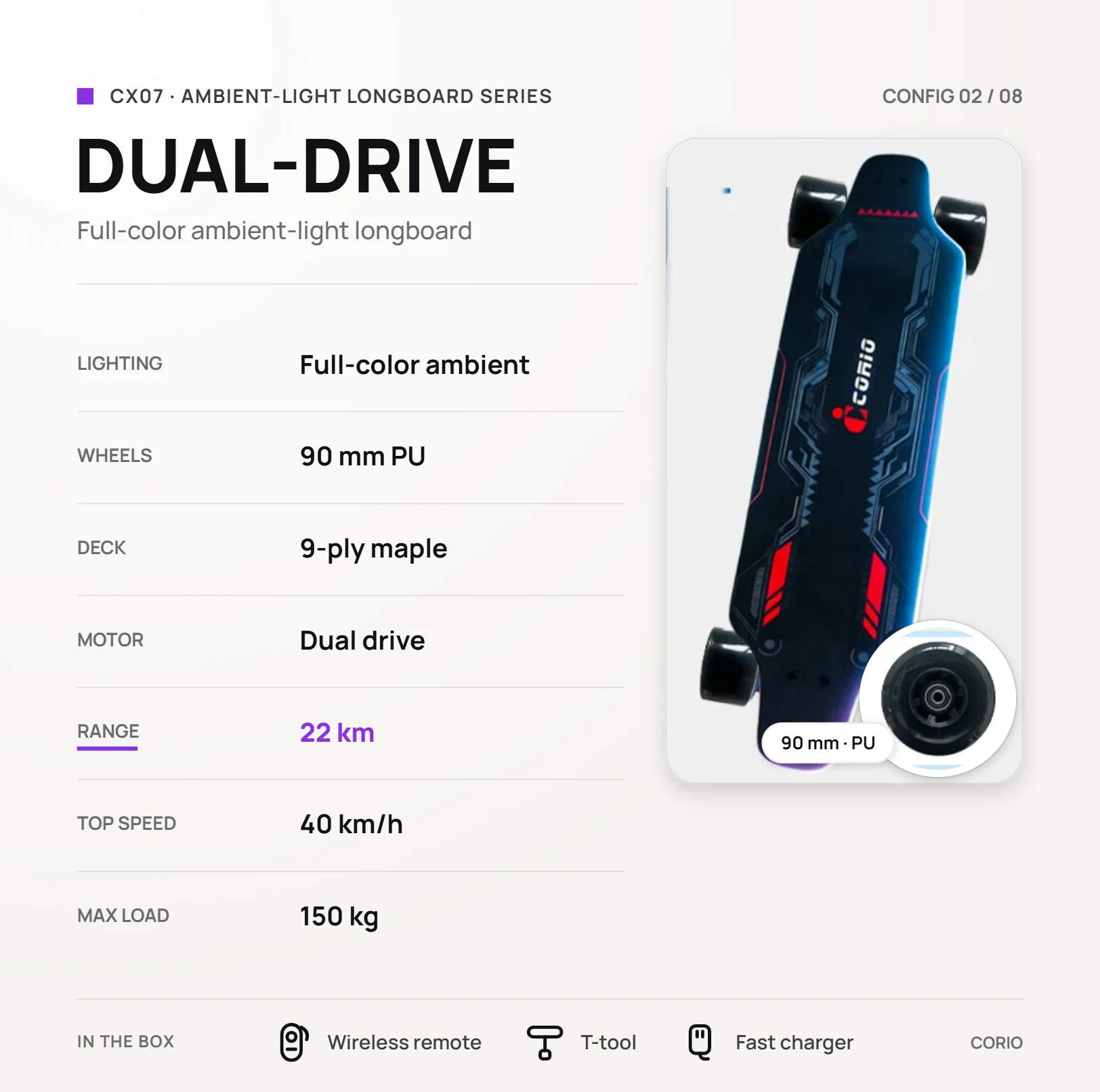 CX07 configuration sheet: dual drive, 90 mm PU wheels, 22 km range, 40 km/h, 150 kg load